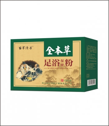 苗樂奇笑足浴粉