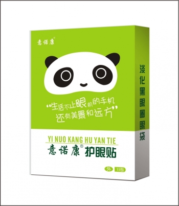 意诺康护眼贴