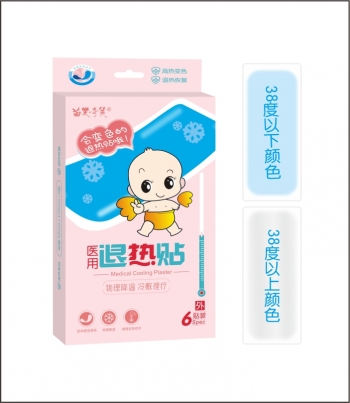 苗樂奇笑感温变色退热6贴