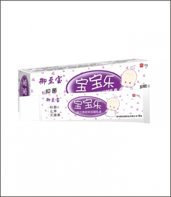 宝宝乐皮肤抑菌乳膏